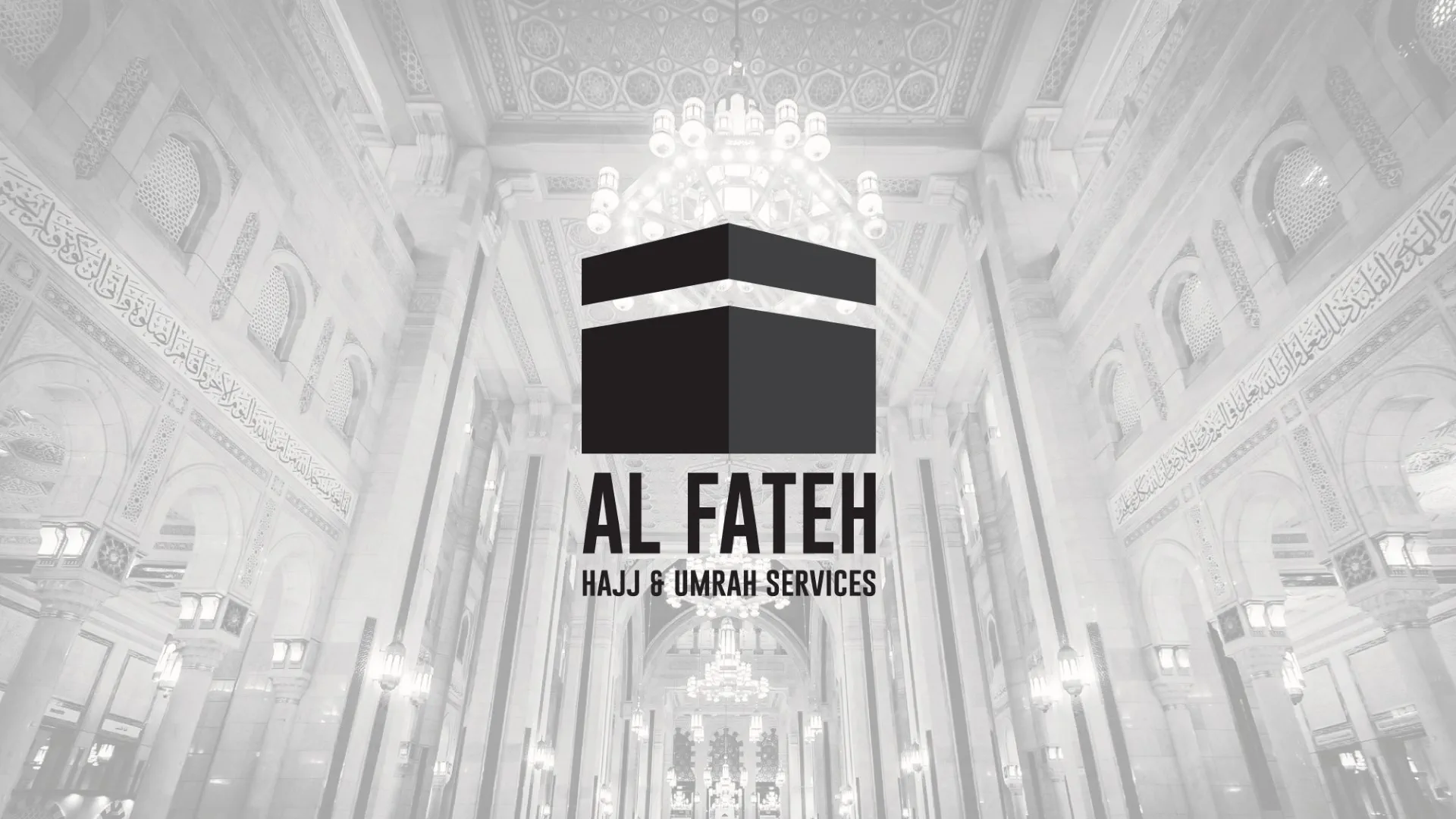 Al Fateh